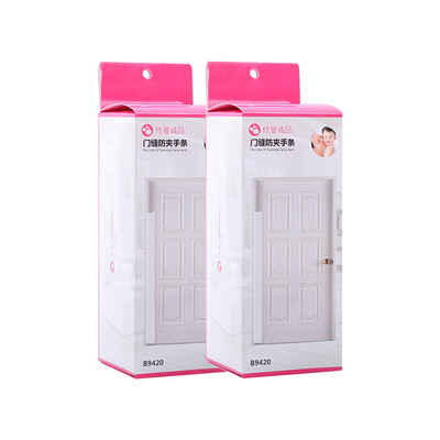 【Jingdong Supermarket】 You Manxiang (eudemon) children's security anti-clip hand door protection strip baby anti-clip device 2 loaded
【Jingdong Supermarket】 You Manxiang (eudemon) children's security anti-clip hand door protection strip baby anti-clip device 2 loaded