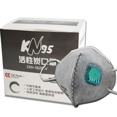 CK-Tech CKH-5820CV10 N95 anti-fog mask dustproof PM25 activated carbon with breathable valve ear wearing mask 10
CK-Tech CKH-5820CV10 N95 anti-fog mask dustproof PM25 activated carbon with breathable valve ear wearing mask 10