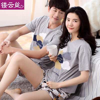 Wooden underwear pajamas summer sweet color clouds letters cotton short-sleeved home service T-QL5082 female models gray code
Wooden underwear pajamas summer sweet color clouds letters cotton short-sleeved home service T-QL5082 female models gray code