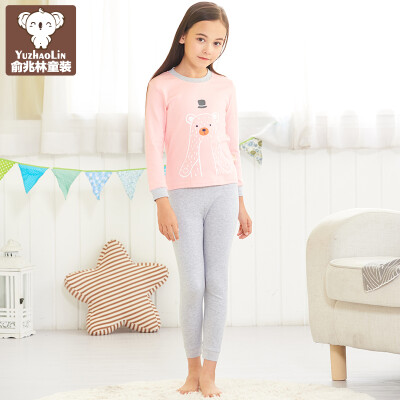 Yu Zhaolin children's underwear set combed cotton home service 2 sets YH56T049005 cap bear shrimp red 140
Yu Zhaolin children's underwear set combed cotton home service 2 sets YH56T049005 cap bear shrimp red 140