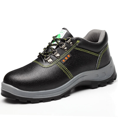 Old housekeeper LAOGUANJIA LG-128 labor insurance shoes male anti-smashing piercing steel Baotou solid bottom anti-static work shoes black 42 yards
Old housekeeper LAOGUANJIA LG-128 labor insurance shoes male anti-smashing piercing steel Baotou solid bottom anti-static work shoes black 42 yards