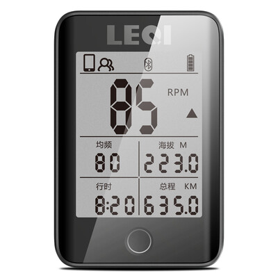 Le qi X1Pro Wireless Bluetooth Smart Code Table Cool Black All Chinese Treadmill Wireless Code Table Includes Extended Bracket Free APP Service Ride Data Cloud Storage Internet Code Table
Le qi X1Pro Wireless Bluetooth Smart Code Table Cool Black All Chinese Treadmill Wireless Code Table Includes Extended Bracket Free APP Service Ride Data Cloud Storage Internet Code Table