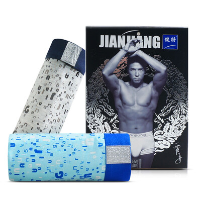 Men&39s underwear men 2 soft modal fiber angle underwear hardcover mixed color 8j808L
Men&39s underwear men 2 soft modal fiber angle underwear hardcover mixed color 8j808L