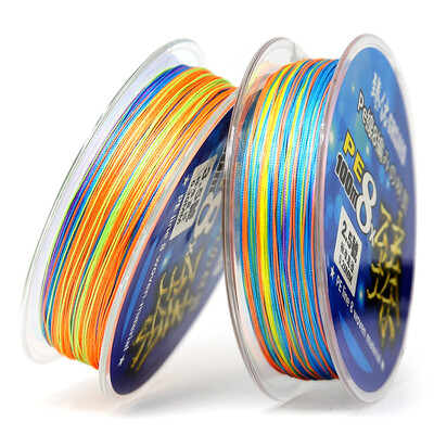 ((Grsaed) fishing gear PE braided line multicolored 8 series 0.4 lot of horse fishing line competitive recreation wild fishing 1
((Grsaed) fishing gear PE braided line multicolored 8 series 0.4 lot of horse fishing line competitive recreation wild fishing 1