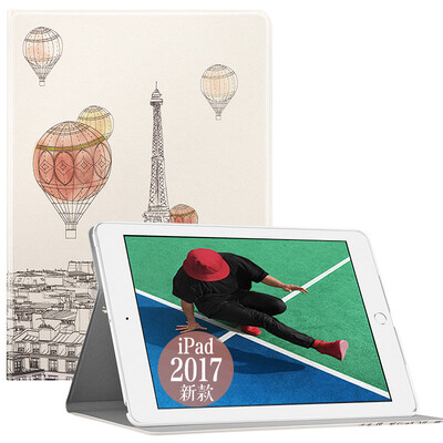 Illustrator Apple new iPad protective cover 2017 new iPad7 protective case cartoon drop stent 9.7 inch leather case small Meng Friends of the series of sweet time
Illustrator Apple new iPad protective cover 2017 new iPad7 protective case cartoon drop stent 9.7 inch leather case small Meng Friends of the series of sweet time