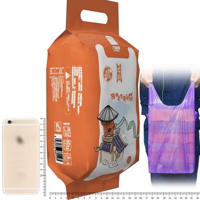 【Jingdong Supermarket】 Shang Island IKEA Lu small brick carry bag kitchen home office economy 200 loaded garbage bag 20 * 10 package
【Jingdong Supermarket】 Shang Island IKEA Lu small brick carry bag kitchen home office economy 200 loaded garbage bag 20 * 10 package