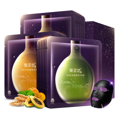 UNIFON Skin Rejuvenating Enzymes Black Mask Hydrating&Brightening a set of 21 Pieces
UNIFON Skin Rejuvenating Enzymes Black Mask Hydrating&Brightening a set of 21 Pieces