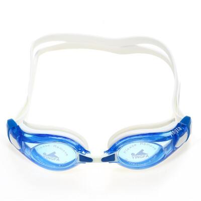 British hair YINGFA myopic goggles leisure training large frame adult male&female myopia goggles Y3800AF blue 300 degrees
British hair YINGFA myopic goggles leisure training large frame adult male&female myopia goggles Y3800AF blue 300 degrees