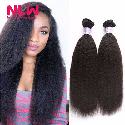 Drop Free Ship 8A Brazilian Virgin Hair 5 Bundles Kinky Straight Hair Weave Sew In Style Remy Human Hair Bundles Bouncy Thick
Drop Free Ship 8A Brazilian Virgin Hair 5 Bundles Kinky Straight Hair Weave Sew In Style Remy Human Hair Bundles Bouncy Thick