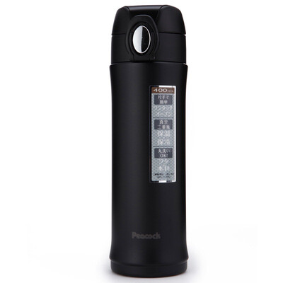 【Jingdong Supermarket】 Japanese peacock (Peacock) stainless steel insulation cup bottle cup male office car cup a key open cover AMH-40 (BD
【Jingdong Supermarket】 Japanese peacock (Peacock) stainless steel insulation cup bottle cup male office car cup a key open cover AMH-40 (BD