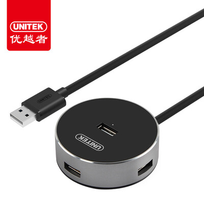 UNITEK USB splitter 20 high speed one drag more than four interfaces 06 meters notebook desktop computer 4 port hub HUB converter all aluminum black Y-2179BBK
UNITEK USB splitter 20 high speed one drag more than four interfaces 06 meters notebook desktop computer 4 port hub HUB converter all aluminum black Y-2179BBK