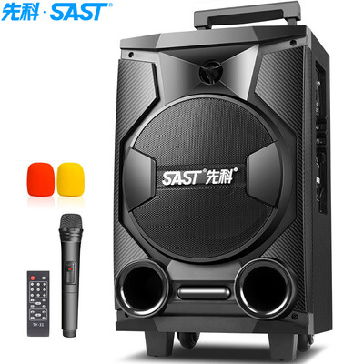 (SAST) ST-806W Square dance rod speaker Bluetooth outdoor portable audio high power subwoofer with wireless microphone loudspeaker
(SAST) ST-806W Square dance rod speaker Bluetooth outdoor portable audio high power subwoofer with wireless microphone loudspeaker