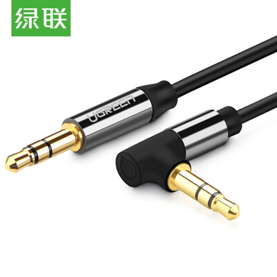 Green UGREEN car AUX line audio cable 35mm public to public voice cable phone flat panel car audio straight to the curved line 15 m black 30548
Green UGREEN car AUX line audio cable 35mm public to public voice cable phone flat panel car audio straight to the curved line 15 m black 30548