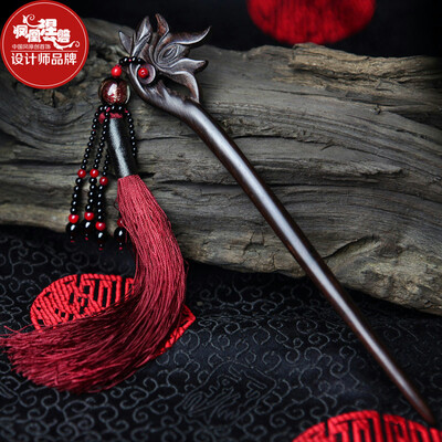 Phoenix Nirvana classical hairpin black sandalwood step sway tassel hairpin handdress hair headdress national wind hair ornaments
Phoenix Nirvana classical hairpin black sandalwood step sway tassel hairpin handdress hair headdress national wind hair ornaments
