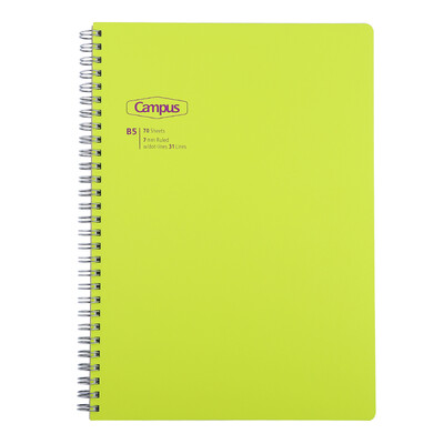 KOKUYO Japan imported Campus double helix notebook Notebook simple tone 7mm dotted line B5 70 pages light green SU-TS27AT-LG
KOKUYO Japan imported Campus double helix notebook Notebook simple tone 7mm dotted line B5 70 pages light green SU-TS27AT-LG