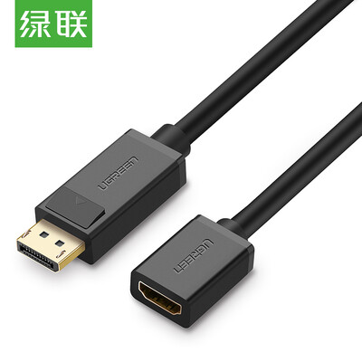 Зеленый (UGREEN) адаптер DP to HDMI Displayport To HDMI женский видеоконвертер высокой четкости с телевизором высокой четкости 20404
Зеленый (UGREEN) адаптер DP to HDMI Displayport To HDMI женский видеоконвертер высокой четкости с телевизором высокой четкости 20404