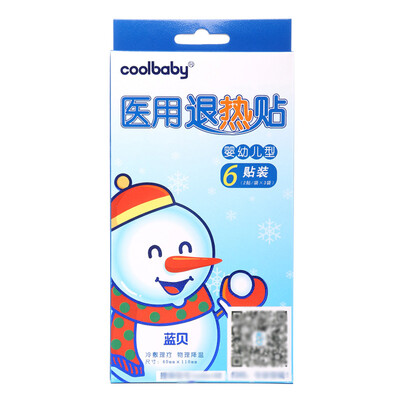 Blue shell coolbaby childrens hot water gel bead beads new&old packaging random delivery
Blue shell coolbaby childrens hot water gel bead beads new&old packaging random delivery