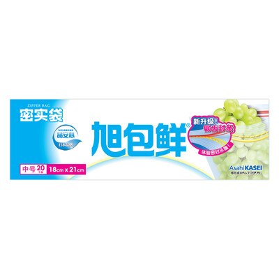 Asahi Bao fresh Japanese brand disposable PE dense bag medium 18cm 21cm 20 only double zipper seal thick fruit food refrigerator fresh bag
Asahi Bao fresh Japanese brand disposable PE dense bag medium 18cm 21cm 20 only double zipper seal thick fruit food refrigerator fresh bag