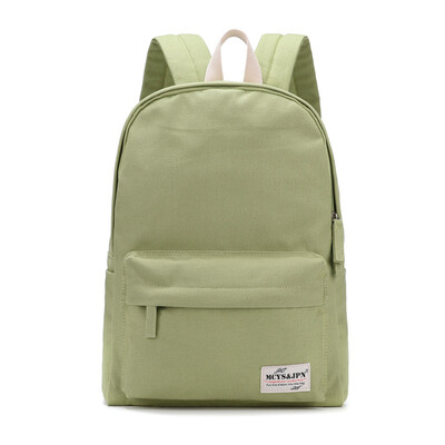 Kimura Yoshiji MCYS&JPN Korean canvas shoulder bag handbag female trend simple wild backpack male middle school student 529 grass green
Kimura Yoshiji MCYS&JPN Korean canvas shoulder bag handbag female trend simple wild backpack male middle school student 529 grass green
