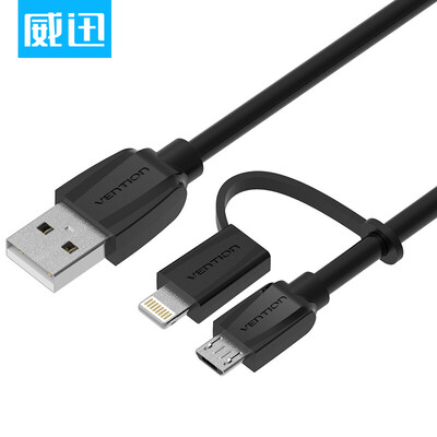 Waxing VENTION Apple Andrews two-in-one data cable iPhone7 6 6S plus 5S iPad air Samsung millet charging line 1 meter black CACBF
Waxing VENTION Apple Andrews two-in-one data cable iPhone7 6 6S plus 5S iPad air Samsung millet charging line 1 meter black CACBF
