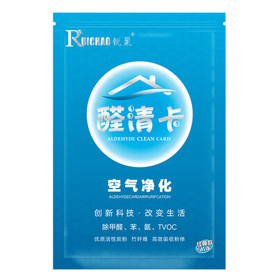 Rui nest aldehyde Qing card 5 pieces of new home decoration in addition to formaldehyde activated carbon household cleaning deodorant deodorant card classic version
Rui nest aldehyde Qing card 5 pieces of new home decoration in addition to formaldehyde activated carbon household cleaning deodorant deodorant card classic version