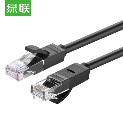 Green Alliance UGREEN Category 6 cable six Cat6 eight core twisted pair cable Gigabit network cable computer network jumper finished line 05 meters black 20158
Green Alliance UGREEN Category 6 cable six Cat6 eight core twisted pair cable Gigabit network cable computer network jumper finished line 05 meters black 20158