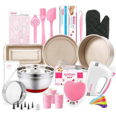 Magic Kitchen Bakery Tools Newbie Tools Cookies Egg Tart Ovens Baking Molds Chiffon Cake Molds No Baskers Electronic Scales
Magic Kitchen Bakery Tools Newbie Tools Cookies Egg Tart Ovens Baking Molds Chiffon Cake Molds No Baskers Electronic Scales