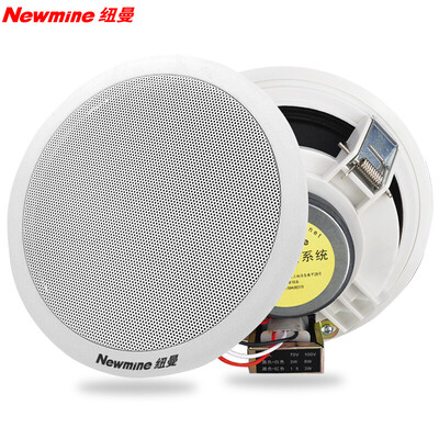 Newman Newmine ND-5 constant pressure ceiling speakers sound ceiling background music public broadcasting 5 inches
Newman Newmine ND-5 constant pressure ceiling speakers sound ceiling background music public broadcasting 5 inches