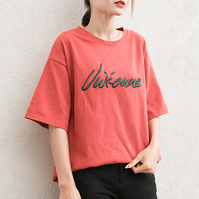 Longyue women&39s letter embroidered short-sleeved T-shirt simple wild primer LWTD174102 brick red
Longyue women&39s letter embroidered short-sleeved T-shirt simple wild primer LWTD174102 brick red