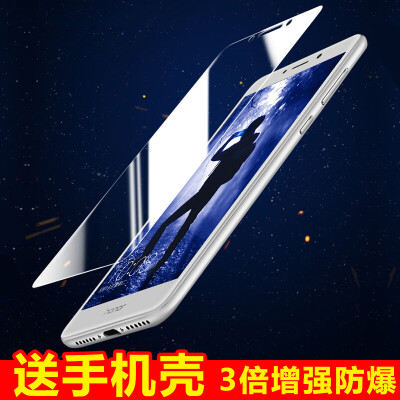 【Membrane shell set】 KOLA glory play 6A tempered film explosion-proof high-definition glass film transparent mobile phone case protective cover for Huawei glory play 6A
【Membrane shell set】 KOLA glory play 6A tempered film explosion-proof high-definition glass film transparent mobile phone case protective cover for Huawei glory play 6A