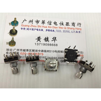 Car DVD navigation volume potentiometer encoder KIE EC11 -type stepping switch 30 points with 13 rachis
Car DVD navigation volume potentiometer encoder KIE EC11 -type stepping switch 30 points with 13 rachis