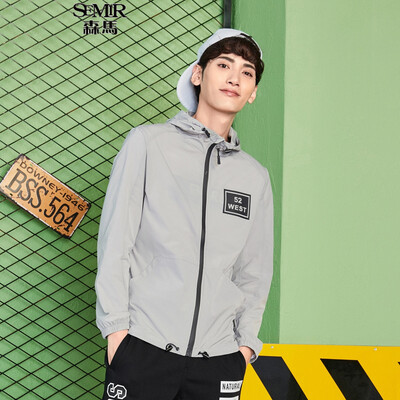 Semir Jacket Male 2017 Fall Men's Slim Hooded Bags Thin Skin Clothing Outdoors 17316081008 Bleached
Semir Jacket Male 2017 Fall Men's Slim Hooded Bags Thin Skin Clothing Outdoors 17316081008 Bleached