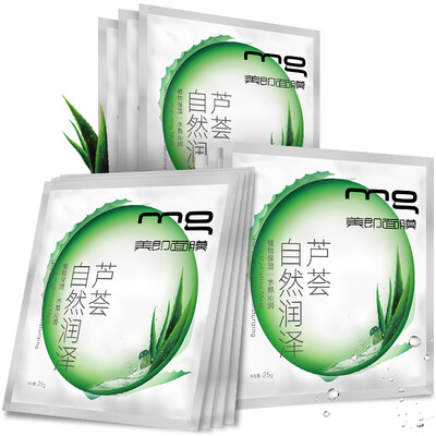 MG beauty that is aurora natural moisturizing mask posted 10 (water moisturizing lock water pull tight men and women mask)
MG beauty that is aurora natural moisturizing mask posted 10 (water moisturizing lock water pull tight men and women mask)