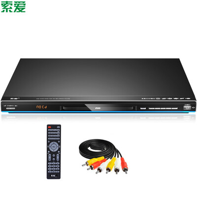 Sony Ericsson Soaiy SA2020 DVD player audio partner cd machine vcd usb player HDMI high definition dvd Qiaohu disc video player black
Sony Ericsson Soaiy SA2020 DVD player audio partner cd machine vcd usb player HDMI high definition dvd Qiaohu disc video player black