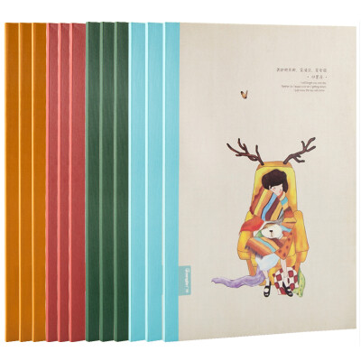 Guangbo (GuangBo) 12 installed 40 A5 wireless binding book / soft copy of the illustrations random GB25H40-5
Guangbo (GuangBo) 12 installed 40 A5 wireless binding book / soft copy of the illustrations random GB25H40-5
