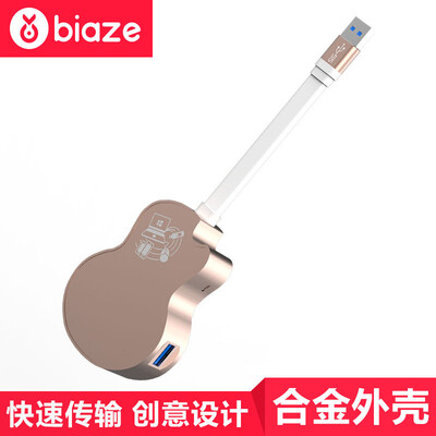 BIAZE guitar creative multi-port USB3.0 splitter high-speed hub HUB multi-function expander R11 champagne gold
BIAZE guitar creative multi-port USB3.0 splitter high-speed hub HUB multi-function expander R11 champagne gold