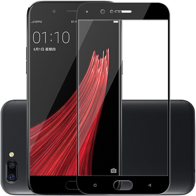 KOOLIFE OPPOR11PLUS Полный экран с покрытием Зеркальная пленка Полноэкранная пленка Full Cover Защитная пленка для мобильного телефона Для оппонента плюс-черный
KOOLIFE OPPOR11PLUS Полный экран с покрытием Зеркальная пленка Полноэкранная пленка Full Cover Защитная пленка для мобильного телефона Для оппонента плюс-черный