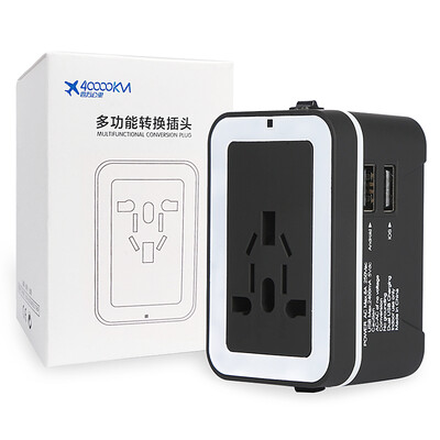 40000 km universal conversion plugs the world multi-national universal dual USB travel multi-function abroad power charging converter British&American American Standard Australia SW6013 black
40000 km universal conversion plugs the world multi-national universal dual USB travel multi-function abroad power charging converter British&American American Standard Australia SW6013 black