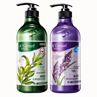 An Anjin Pure AGensn Olive Oil Anti-dandruff Softening Shampoo 750g Lavender Sweet Sleeping Shower Gel 750g Shampoo Bath Set
An Anjin Pure AGensn Olive Oil Anti-dandruff Softening Shampoo 750g Lavender Sweet Sleeping Shower Gel 750g Shampoo Bath Set