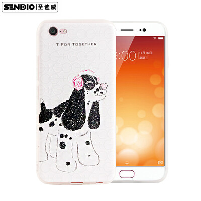Sendio) vivo x9 Plus Case / 3D Stereo Relief TPU All-Inclusive Soft Shell Простые Маленькие Свежие Мужчины и Женщины / Маленькие T-серии Rock White
Sendio) vivo x9 Plus Case / 3D Stereo Relief TPU All-Inclusive Soft Shell Простые Маленькие Свежие Мужчины и Женщины / Маленькие T-серии Rock White