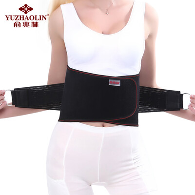 Yu Zhaolin YUZHAOLIN Y015 belt self-heating warm belts for the elderly supporting steel plate lumbar unisex upgrade code
Yu Zhaolin YUZHAOLIN Y015 belt self-heating warm belts for the elderly supporting steel plate lumbar unisex upgrade code