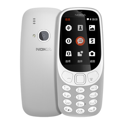Nokia NOKIA 3310 TA-1030 gray mobile Unicom 2G mobile phone fashion phone classic engraved dual card dual standby
Nokia NOKIA 3310 TA-1030 gray mobile Unicom 2G mobile phone fashion phone classic engraved dual card dual standby