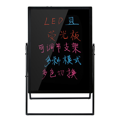 Guangbo 8060cm electronic fluorescent board with shelf LED billboard office supplies SBB9093
Guangbo 8060cm electronic fluorescent board with shelf LED billboard office supplies SBB9093