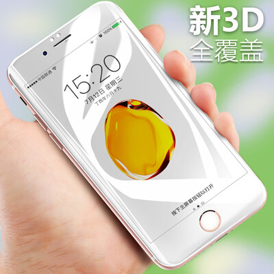 Baseus) iPhone7Plus tempered film Apple 7P full-screen full coverage 5.5-inch white -3D full-screen mobile phone film explosion-proof soft edge
Baseus) iPhone7Plus tempered film Apple 7P full-screen full coverage 5.5-inch white -3D full-screen mobile phone film explosion-proof soft edge