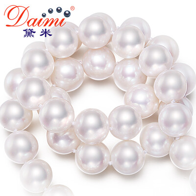 Demi jewelry comparable to glossy positive round flaw freshwater pearl necklace to send my mother 10-11mm45cm
Demi jewelry comparable to glossy positive round flaw freshwater pearl necklace to send my mother 10-11mm45cm