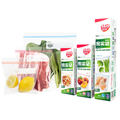 Easy Your Home Easy Your Home fresh bags dense bags food grade fruits&vegetables fresh food storage bags large&small 80 seal a set
Easy Your Home Easy Your Home fresh bags dense bags food grade fruits&vegetables fresh food storage bags large&small 80 seal a set