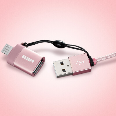 ESR) Micro USB to USB adapter Andrews data cable U disk converter headphone OTG for OPPO / vivo / Redmi note and o
ESR) Micro USB to USB adapter Andrews data cable U disk converter headphone OTG for OPPO / vivo / Redmi note and o