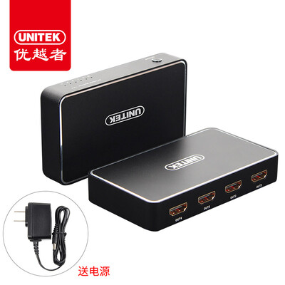 потребление Улучшенный человек (UNITEK) HDMI дозатор 4 в четыре 4K является видео высокой четкости в четыре-экран телевизора проектор компьютерный кабель Y-HD12005-BK
потребление Улучшенный человек (UNITEK) HDMI дозатор 4 в четыре 4K является видео высокой четкости в четыре-экран телевизора проектор компьютерный кабель Y-HD12005-BK