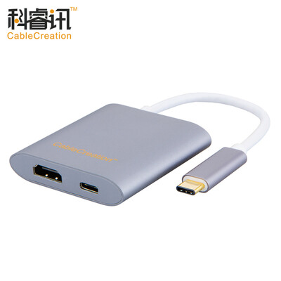 CABLE CREATION Тип-C адаптер USB-C к HDMI + USB-концентратор конвертера концентратора Apple Notebook Расширительный кабель Air Grey CD0133
CABLE CREATION Тип-C адаптер USB-C к HDMI + USB-концентратор конвертера концентратора Apple Notebook Расширительный кабель Air Grey CD0133