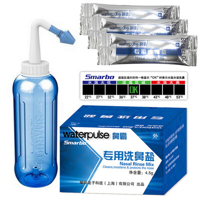 Smarbo 500ml blue nasal wash set Manual nasal wash set nasal wash 45g 30 salt package temperature stickers
Smarbo 500ml blue nasal wash set Manual nasal wash set nasal wash 45g 30 salt package temperature stickers